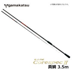 がまかつ（Gamakatsu）　海上釣堀　コアスペックII 真鯛　3.0m　海上防波堤釣り 竿 ロッド 海上釣堀専用竿 gamakatsu