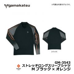 がまかつ（Gamakatsu）　GM-3543　ストレッチロングスリーブシャツ　M　ブラック×オレンジ