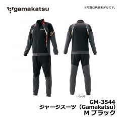 がまかつ（Gamakatsu）　GM-3544　ジャージスーツ（Gamakatsu）　S　ブラック　ウェア セットアップ 上下セット