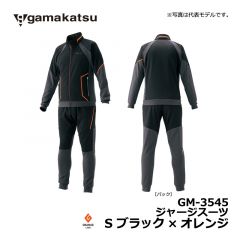 がまかつ（Gamakatsu）　GM-3545　ジャージスーツ　S　ブラック×オレンジ　ウェア セットアップ 上下セット