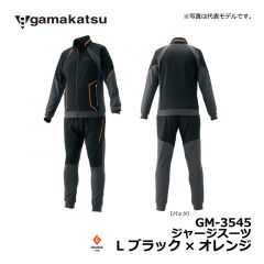 がまかつ（Gamakatsu）　GM-3545　ジャージスーツ　L　ブラック×オレンジ　ウェア セットアップ 上下セット