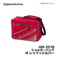 がまかつ（Gamakatsu）　GM-3578　ショルダーバッグ　M　ホワイト×ゴールド　釣り バッグ 鞄 ショルダーバッグ