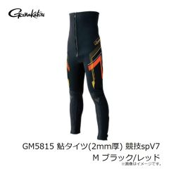 がまかつ　【MD】GM5815 鮎タイツ(2mm厚) 競技spV7 M ブラック/レッド