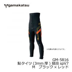 がまかつ (Gamakatsu)　GM-5816　鮎タイツ(3mm厚) 競技spV7　S　ブラック×レッド