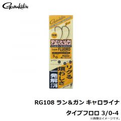 がまかつ　RG108 ラン＆ガンキャロライナ タイプフロロ 3/0-4