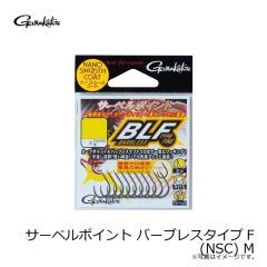 がまかつ　サーベルポイント BLタイプF(NSC) M