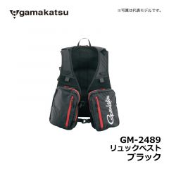 がまかつ（Gamakatsu）　GM-2489　リュックベスト　ブラック