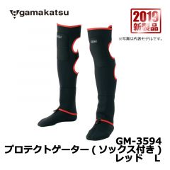 がまかつ （Gamakatsu） GM-3594　プロテクトゲーター (ソックス付き)　レッド　M　鮎釣り　渓流釣り　足元保護　保温