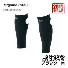 がまかつ （Gamakatsu） GM-3596　CR スパッツ　レッド　LL　鮎釣り　渓流釣り　足元保護　保温