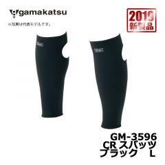 がまかつ （Gamakatsu） GM-3596　CR スパッツ　ブラック　M　鮎釣り　渓流釣り　足元保護　保温
