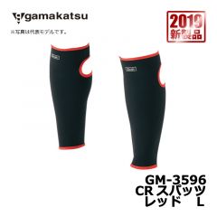 がまかつ （Gamakatsu） GM-3596　CR スパッツ　レッド　M　鮎釣り　渓流釣り　足元保護　保温