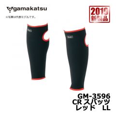 がまかつ （Gamakatsu） GM-3596　CR スパッツ　レッド　L　鮎釣り　渓流釣り　足元保護　保温