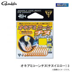 がまかつ　オキアミコーンチヌ(チヌイエロー) 3
