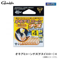 がまかつ　オキアミコーンチヌ(チヌイエロー) 4