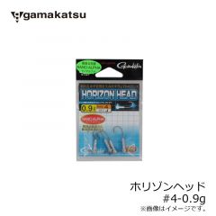 がまかつ　ホリゾンヘッド　#4-0.9g