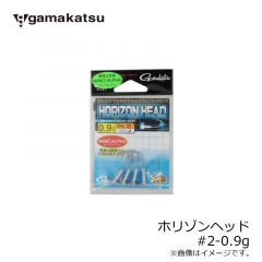 がまかつ　ホリゾンヘッド　#4-0.9g