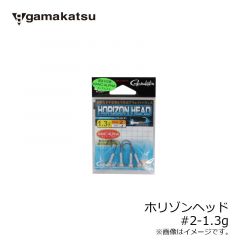 がまかつ　ホリゾンヘッド　#4-0.9g