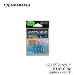 がまかつ　ホリゾンヘッド　#1-3.5g