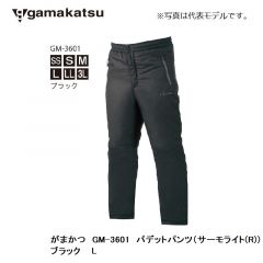 がまかつ　GM-3601 パデットパンツサーモライト(R)）SS　ブラック