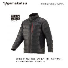 がまかつ　GM-3602 ファイバーボールジャケット（サーモライト(R)） S　ブラック