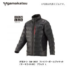 がまかつ　GM-3602 ファイバーボールジャケット（サーモライト(R)） L　ブラック