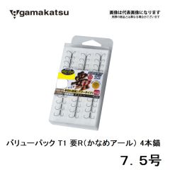 がまかつ　バリューパック T1 要R（かなめアール） 4本錨　7.5号　鮎　錨　イカリ