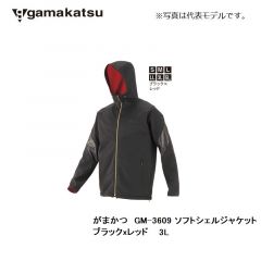  がまかつ　GM-3609 ソフトシェルジャケット 3L　ブラックxレッド