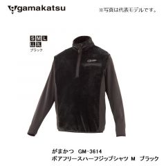 がまかつ　GM-3614 　ボアフリースハーフジップシャツ 　M　ブラック