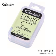 がまかつ　R19-1FT #18