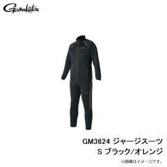 【特価】GM3624 ジャージスーツ S ブラック/オレンジ

