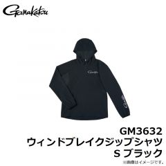 がまかつ　GM3632 ウィンドブレイクジップシャツ S ブラック