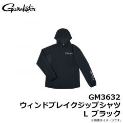 がまかつ　GM3632 ウィンドブレイクジップシャツ L ブラック