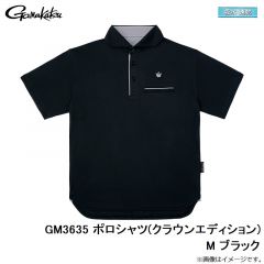 がまかつ　GM3635 ポロシャツ(クラウンエディション) S ブラック