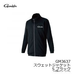 がまかつ　GM3637 スウェットジャケット S ブラック