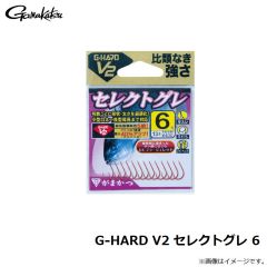 がまかつ　G-HARD V2 セレクトグレ 6