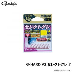がまかつ　G-HARD V2 セレクトグレ 7