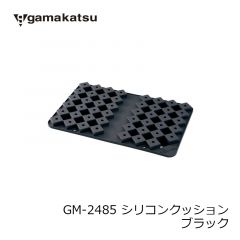 がまかつ　GM-2485 シリコンクッション ブラック