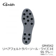 GM3644 サマードライパンツ M ブラック