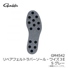 GM3644 サマードライパンツ M ブラック