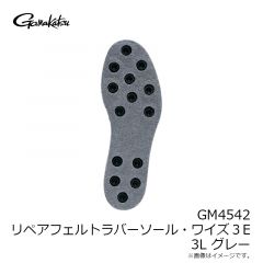 GM3644 サマードライパンツ M ブラック