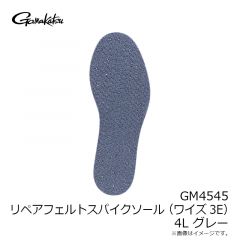 GM3644 サマードライパンツ M ブラック