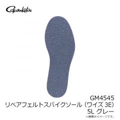 GM3644 サマードライパンツ M ブラック