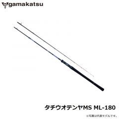 がまかつ　タチウオテンヤMS ML-180