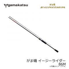 がまかつ　がま磯 イージーライダー 86M