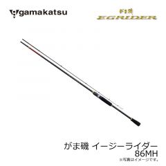 がまかつ　がま磯 イージーライダー 86MH