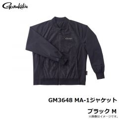 がまかつ　GM3648 MA-1ジャケット ブラック M