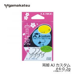 ワカサギ連鎖 ケイムラ金鈎 5本仕掛 狐タイプ W251 0.5-0.2
