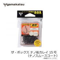 がまかつ　ナノ船カレイ 15号 (ナノスムースコート)