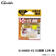 がまかつ　G-HARD V2 V2真鯛 12号 金
