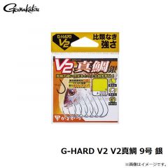 がまかつ　G-HARD V2 V2真鯛 9号 銀